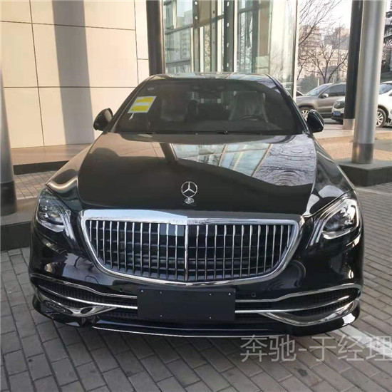 迈巴赫车价格,迈巴赫车价格多少钱一辆