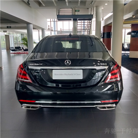 2020款迈巴赫S560报价 S560现车价格释放野性