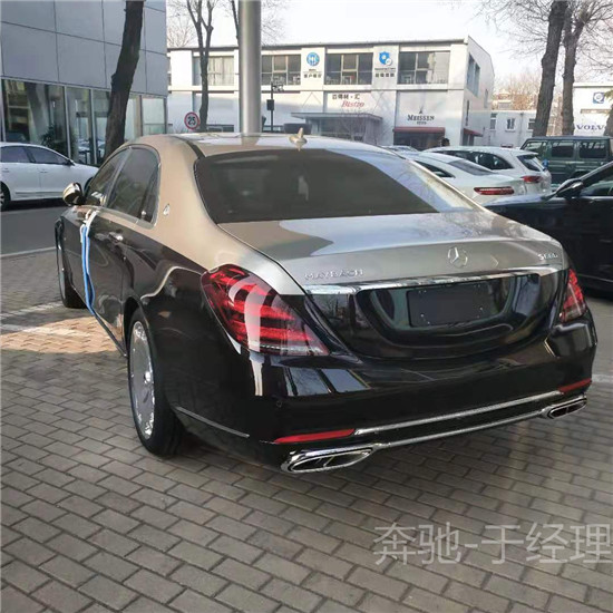 2020款迈巴赫S680报价 S680最新价格纵放由心
