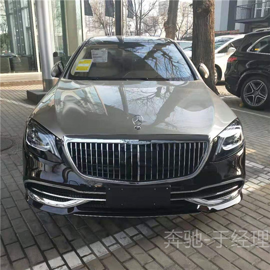 2020款迈巴赫S680报价 S680最新价格纵放由心