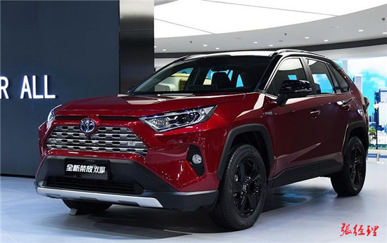 丰田RAV4价格  清库特价销售哦
