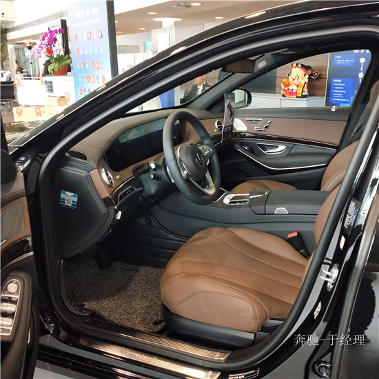 2020款奔驰S450售全国多少钱 S450最新优惠价格