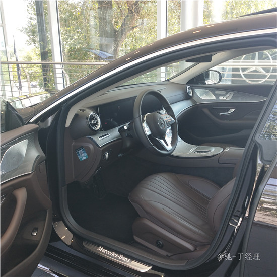 2020款奔驰CLS300现车报价 CLS300价格开拓