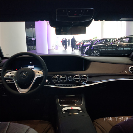 2019款奔驰S320多少钱 S320珍藏版稀有现车