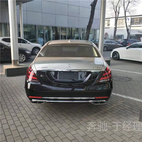 2020款迈巴赫S680报价 S680最新价格纵放由心