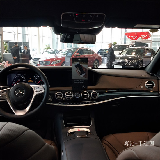 2020款奔驰S450售全国多少钱 S450最新优惠价格