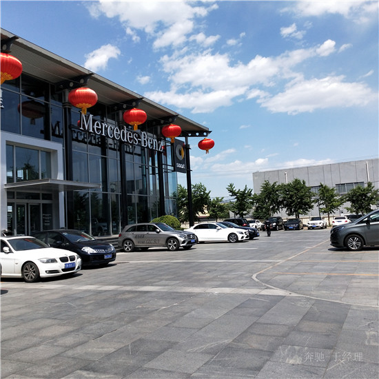 2020款奔驰S63现车报价 S63最新行情优惠价格