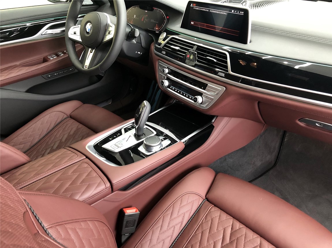 宝马740Li xDrive行政型 M运动套装报价