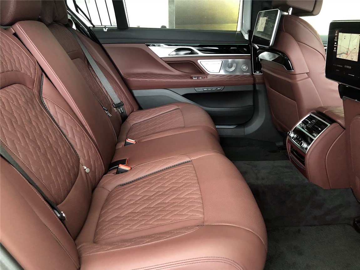 宝马740Li xDrive行政型 M运动套装报价