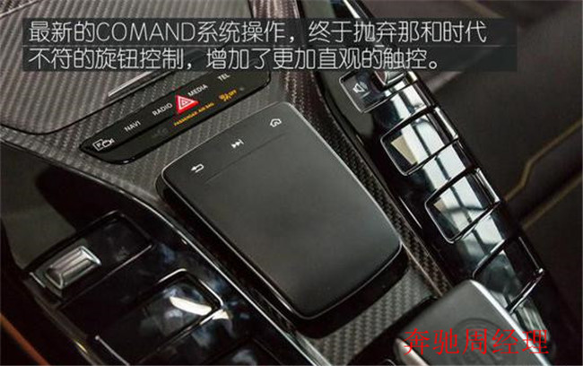 赛道王者 2020款奔驰AMG GT63S价格