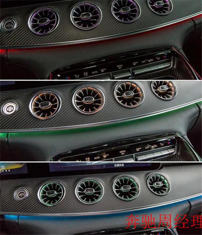 赛道王者 2020款奔驰AMG GT63S价格