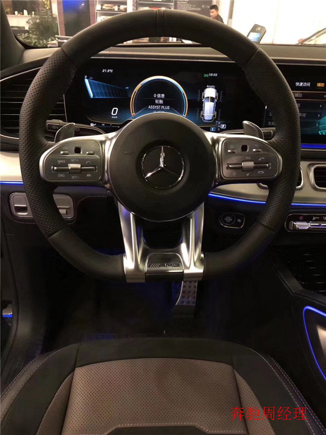 奔驰AMG GLE53现车价格 最强劲的六缸GLE