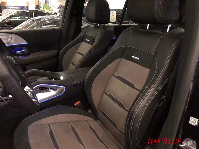 奔驰AMG GLE53现车价格 最强劲的六缸GLE