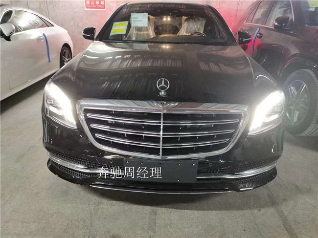 奔驰S350L落地价解析