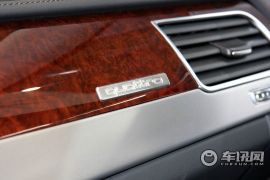 奥迪-奥迪A8(进口)-6.3 W12 quattro