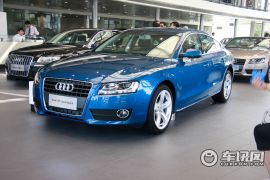 奥迪-奥迪A5(进口)-2.0TSI Sportback 豪华