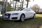 奥迪-奥迪A7(进口)-3.0TFSI quattro豪华型