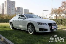 奥迪-奥迪A7(进口)-3.0TFSI quattro豪华型