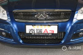 奇瑞汽车-奇瑞A3