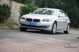 华晨宝马-5系-535Li豪华型