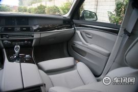 华晨宝马-5系-535Li豪华型