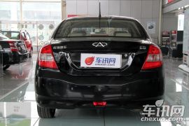 奇瑞汽车-奇瑞E5