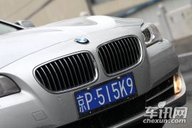 华晨宝马-5系-523Li豪华型