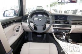 华晨宝马-5系-523Li领先型