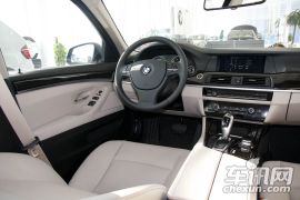 华晨宝马-5系-523Li领先型