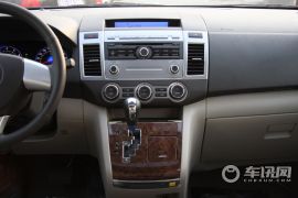 一汽马自达-马自达8-2.3L 至尊版