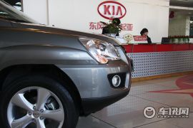 东风悦达起亚-狮跑