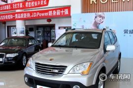 上海汽车-荣威W5-1.8T 2WD 胜域版