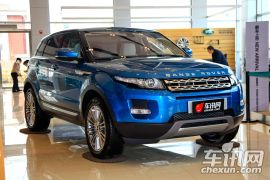 路虎-极光(进口)-2.0T 5门耀动版