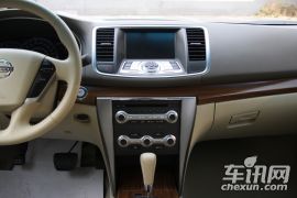 东风日产-天籁-2.5L XL-NAVI 智领版