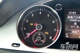 一汽-大众-一汽-大众CC-2.0TSI 豪华型