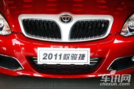 华晨中华-骏捷-1.8T MT豪华型