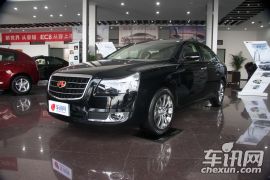 吉利汽车-EC8-2.0L 自动舒适版