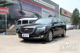 吉利汽车-EC8-2.0L 自动尊贵版