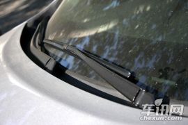 广汽本田-歌诗图-3.5 旗舰版