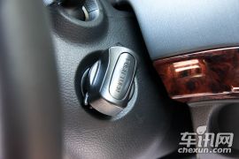 广汽本田-歌诗图-3.5 旗舰版