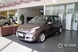 雷诺-风景(进口)-2.0 大风景舒适版