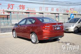 广汽本田-锋范-1.5L 精英版 AT