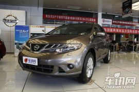 东风日产-楼兰-3.5L CVT