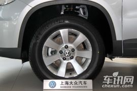 上海大众-途观-1.8TSI 手自一体风尚版