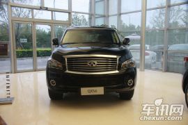 英菲尼迪-QX(进口)-QX56