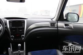 斯巴鲁-森林人(进口)-2.5T S-EDITION自动豪华导航