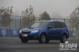 斯巴鲁-森林人(进口)-2.5T S-EDITION自动豪华导航