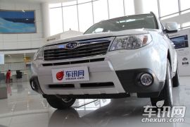 斯巴鲁-森林人(进口)-2.5XS 自动豪华版