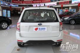 斯巴鲁-森林人(进口)-2.5XS 自动豪华版