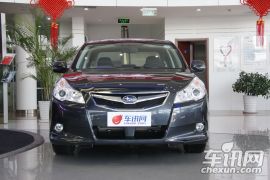 斯巴鲁-力狮(进口)-2.5i豪华版